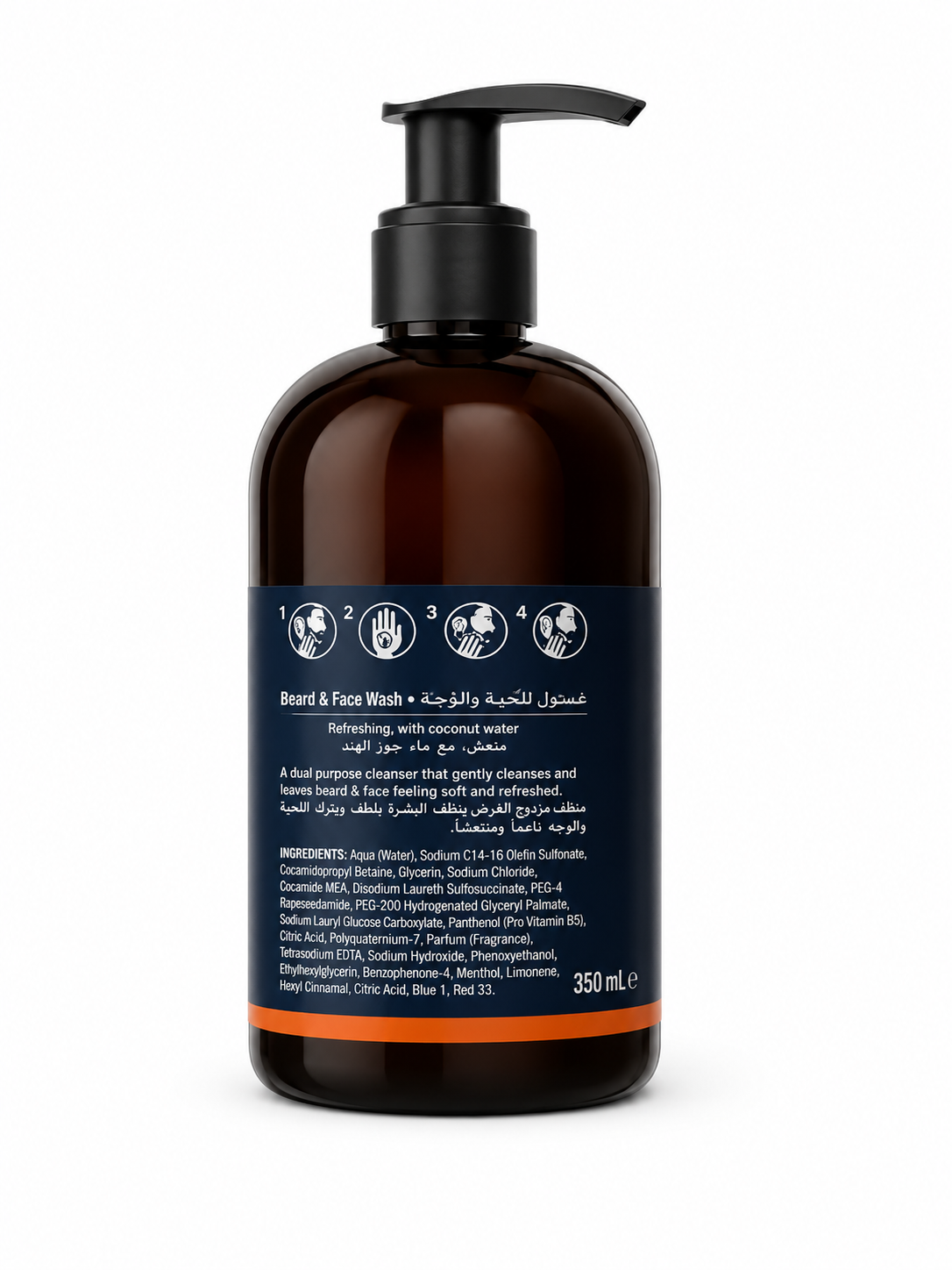 King C Gillette Beard and Face Wash for Men With Coconut Water 350Ml